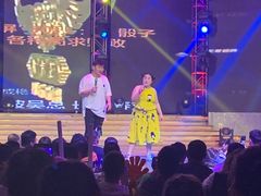 -斯卡拉演艺集团