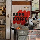 藏在居民区下日系温馨咖啡小屋🛖SEES COFFEE