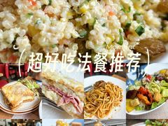 -LA MAISON公鸡和龙(蛇口店)