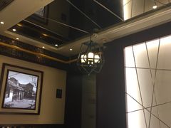 -熙盛源(复兴路店)