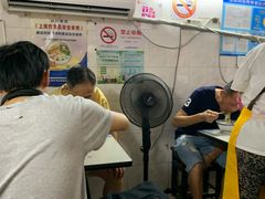 -大时代美食面馆