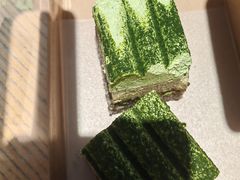 -tea'stone (万象天地店)