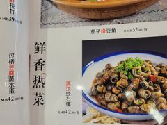 -大师傅金奖啤酒鱼(西街口总店)