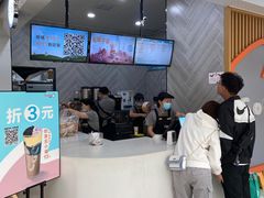 门面-CoCo都可(大兴店)