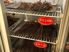 -钢五区节子串串香(环球汇·天誉店)