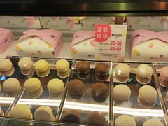 -西树泡芙(凯德晶品店)