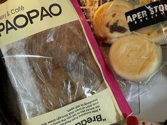 -PAOPAO Bakery&Café(港汇店)