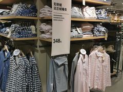 -MUJI无印良品(恒力MALL店)