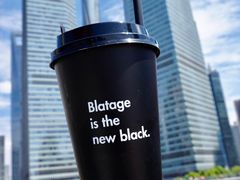 黑74%咖啡-BLATAGE COFFEE