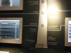 -上海中心大厦