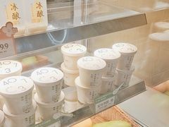 -宝珠奶酪(北京国瑞城购物中心店)