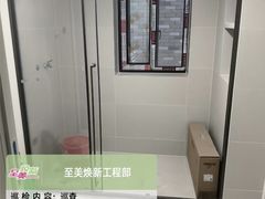 -至美焕新·全屋翻新