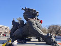 -大明幻境第一城