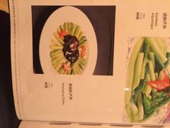 iphone_upload_pic-鹿鸣春饭店(总店)