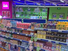 -TOYSRUS玩具反斗城(上海万象城店)