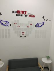 点击看大图 -悟空祛痘