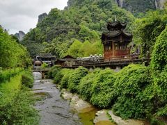 -矮寨·十八洞·德夯大峡谷景区