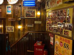 -鸟鹏烧鸟居酒屋(熙龙湾店)