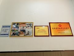 -丰登陕西水盆牛羊肉·泡馍