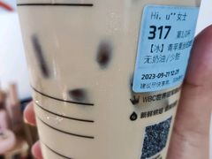 -瑞幸咖啡(绵阳茂业百货店)