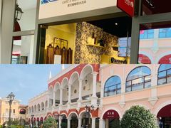 -Buonissimo(佛罗伦萨小镇店)