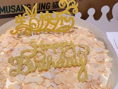 -MUSANG KING猫山王(龙湖杭州滨江天街店)