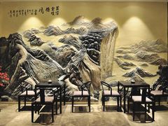 雪芽坊-成都峨眉雪芽大酒店