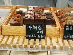 -焙丽拾光(麦凯乐直营店)