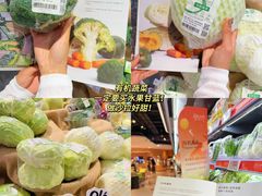 -Olé精品超市(广州太古汇店)