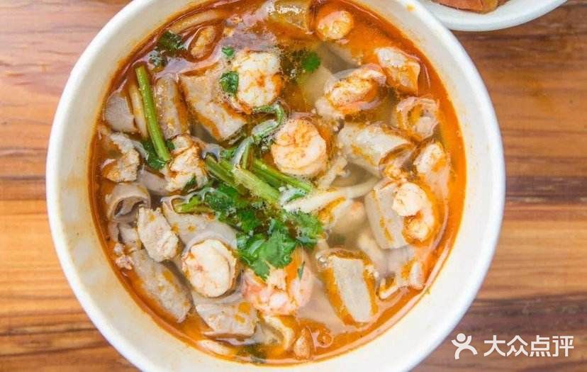 古传卤面(八中店)