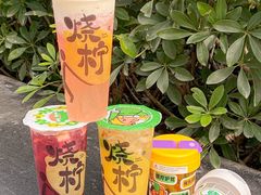 -烧柠·柠檬茶(大融城店)