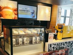 -麦当劳(东苑丽宝商业广场店)