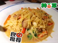 泰椒土豆丝-醉英雄四川料理(新塘万达广场店)