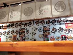 -天妇罗内顺田(罗湖店)