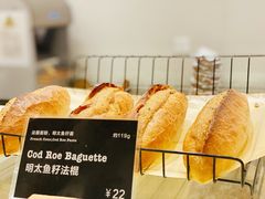 -WHEAT&BAKER-麥(凯德来福士店)