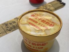 -昱德来·天津菜(河西店)