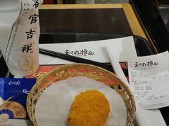 -和府捞面·大师店(上海漕宝路日月光店)