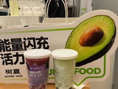 -万达茂商场(南京仙林店)