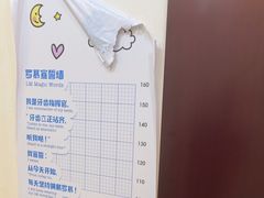 -泰康拜博口腔医院(海曙店)