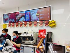 -味多美(江桥万达店)