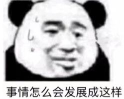 -禾美嘉医疗美容