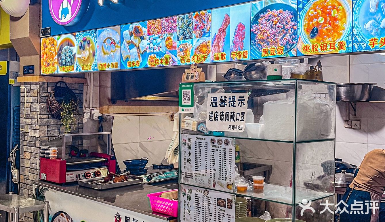 咱就是说三亚这个虾饼一整个好吃住了‼️