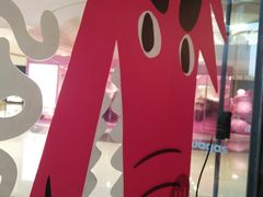 -Wagas沃歌斯(合生汇店)