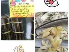 -蚝专家(北滘店)