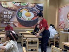 -米村拌饭(凯德和平广场店)