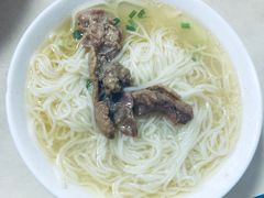 鸡汤银丝面-海汇源老烧麦店(东大街总店)