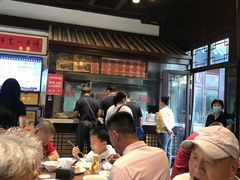 大堂-许老八包子铺(回龙窝店)