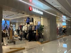-lululemon(万象城店)