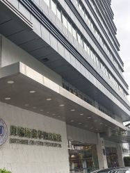 -杭州贝瑞斯美华妇儿医院·早孕·产检·儿科