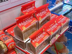 -味多美蛋糕(回龙观东大街店)